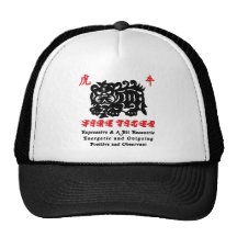 Chinese Year of The Fire Tiger 1986 Gift Trucker Hats