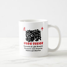 Chinese Year of The Fire Tiger 1986 Gift Coffee Mug
