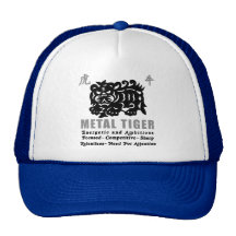 Chinese Year of The Metal Tiger 2010 Gift Trucker Hat
