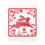 Chinese year of the Rabbit Post Cards