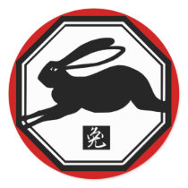 Chinese Year of the Rabbit Tshirts and Gifts Round Sticker