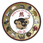 Chinese Year of the rat 2008 stickers