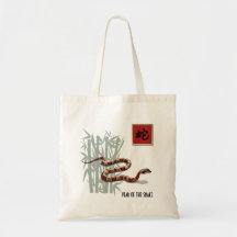 Chinese Year of the Snake Gift Bag