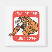 Chinese Year Of The Tiger 1974 Gift Refrigerator Magnet