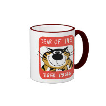 Chinese Year of The Tiger 1986 Gift Coffee Mug