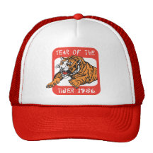 Chinese Year of The Tiger 1986 Gift Mesh Hat