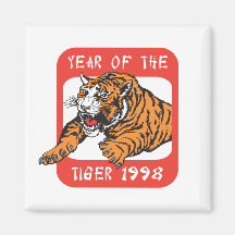 Chinese Year of The Tiger 1998 Gift Refrigerator Magnet