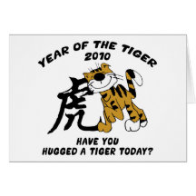 Chinese Year of The Tiger 2010 Card