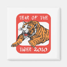 Chinese Year of The Tiger 2010 Gift Refrigerator Magnet