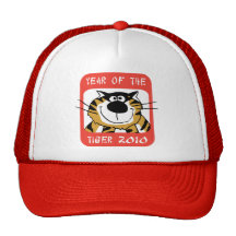 Chinese Year of The Tiger 2010 Hat