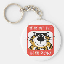 Chinese Year of The Tiger 2010 Keychain