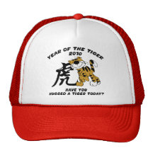 Chinese Year of The Tiger 2010 Mesh Hat