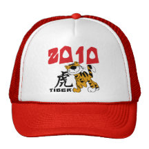 Chinese Year of The Tiger 2010 Mesh Hats