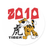 Chinese Year of The Tiger 2010 Sticker