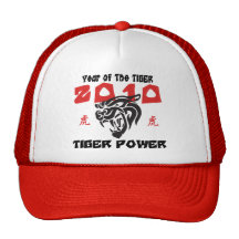 Chinese Year of The Tiger 2010 Trucker Hat