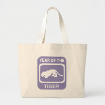 Chinese Year of The Tiger Gift Bag
