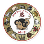Chinese Zodiac 2008 Year Of The Rat Stickers