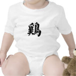 Chinese Zodiac - Cock