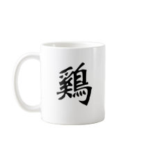 Chinese Zodiac - Cock Mugs