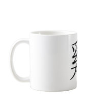 Chinese Zodiac - Cock Mug