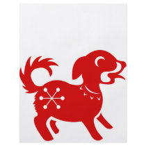 CHINESE ZODIAC DOG PAPERCUT ILLUSTRATION PERSONALIZED FLYER