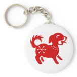 CHINESE ZODIAC DOG PAPERCUT ILLUSTRATION KEY CHAIN