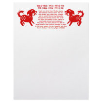 CHINESE ZODIAC DOG PAPERCUT ILLUSTRATION LETTERHEAD TEMPLATE