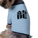 Chinese Zodiac - Dragon Dog Tshirt