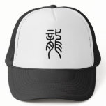Chinese Zodiac - Dragon Hat