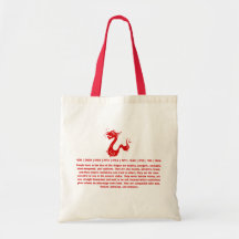 CHINESE ZODIAC DRAGON PAPERCUT ILLUSTRATION TOTE BAGS