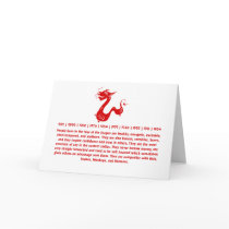 CHINESE ZODIAC DRAGON PAPERCUT ILLUSTRATION CARDS