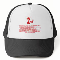 CHINESE ZODIAC DRAGON PAPERCUT ILLUSTRATION HAT