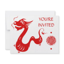 CHINESE ZODIAC DRAGON PAPERCUT ILLUSTRATION ANNOUNCEMENTS