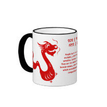 CHINESE ZODIAC DRAGON PAPERCUT ILLUSTRATION MUGS