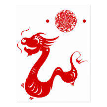 CHINESE ZODIAC DRAGON PAPERCUT ILLUSTRATION POSTCARD