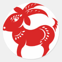 CHINESE ZODIAC GOAT PAPERCUT ILLUSTRATION ROUND STICKERS