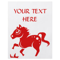 CHINESE ZODIAC HORSE PAPERCUT ILLUSTRATION PERSONALIZED FLYER