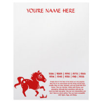CHINESE ZODIAC HORSE PAPERCUT ILLUSTRATION CUSTOMIZED LETTERHEAD