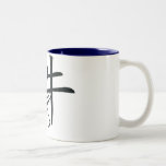 Chinese Zodiac Ox Coffee Mug
