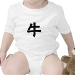 Chinese Zodiac - Ox Creeper