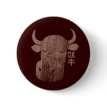 Chinese Zodiac Ox in Kanji Vintage Button