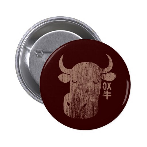 Chinese Zodiac Ox in Kanji Vintage Button