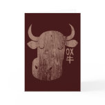Chinese Zodiac Ox in Kanji Vintage Card