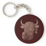Chinese Zodiac Ox in Kanji Vintage Keychain