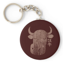 Chinese Zodiac Ox in Kanji Vintage Keychain
