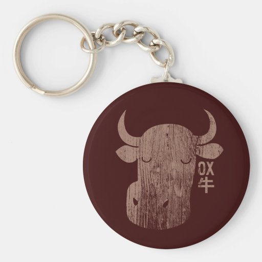 Chinese Zodiac Ox in Kanji Vintage Keychain