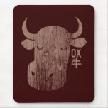 Chinese Zodiac Ox in Kanji Vintage Mousepad