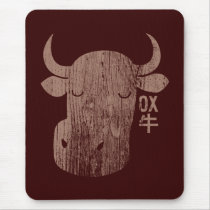 Chinese Zodiac Ox in Kanji Vintage Mousepad