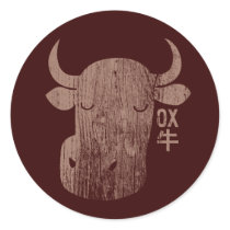 Chinese Zodiac Ox in Kanji Vintage Sticker