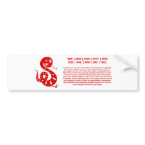 CHINESE ZODIAC PAPERCUT SNAKE ILLUSTRATED SHIRT BUMPER STICKERS